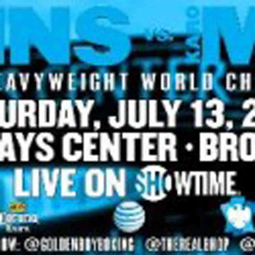 ENTIRE JULY 13 EVENT AT BARCLAYS CENTER IN BROOKLYN CANCELLED