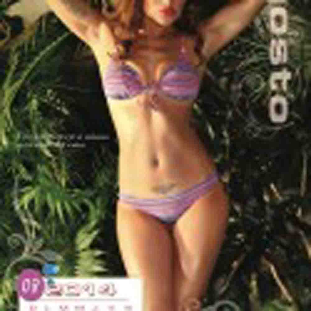 Lanzará ‘Barbie’ Juárez sexy calendario