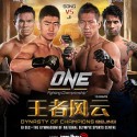 JI XIAN TO FACE SONG YA DONG AT ONE FC: DYNASTY OF CHAMPIONS