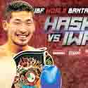 Haskins Blog 2: Haskins welcomes Iwasa to Bristol and claims to be better than ever