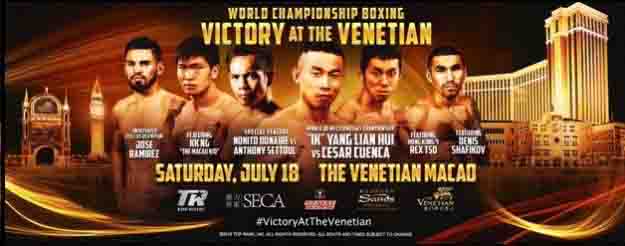 victory at the venetian poster-july 18-2015