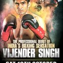 Hot shot Vijender Singh to make pro-debut at Manchester Arena